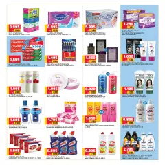Page 6 in Hot Bargains at Oncost Kuwait