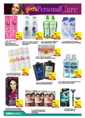 Page 12 in Personal care offers at Safeer UAE