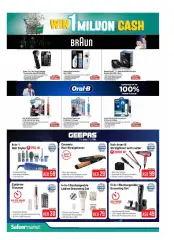 Page 20 in Personal care offers at Safeer UAE