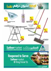 Page 27 in Personal care offers at Safeer UAE