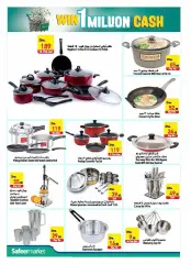 Page 28 in Personal care offers at Safeer UAE