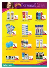 Page 4 in Personal care offers at Safeer UAE