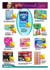 Page 32 in Personal care offers at Safeer UAE
