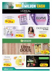 Page 6 in Personal care offers at Safeer UAE