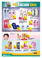 Page 10 in Personal care offers at Safeer UAE