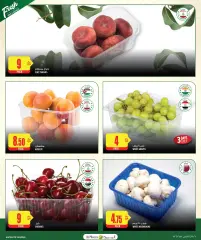 Page 2 in Weekly Selection Deals at Al Meera Qatar