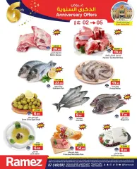 Page 6 in Anniversary offers at Ramez Markets UAE
