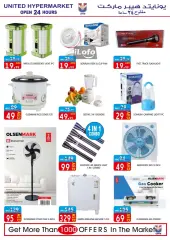 Page 31 in Weekend Deals at United Hypermarket UAE