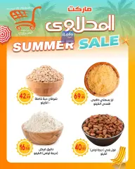 Página 8 en Ofertas de fin de semana en El mhallawy Sons Egipto