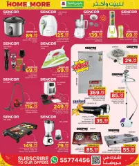 Page 9 in Home & More Deals at Family Food Centre Qatar