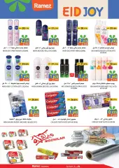 Página 22 en Ofertas Eid Alegría en Mercados Ramez Sultanato de Omán