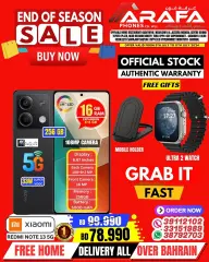 Page 41 in End of Season Sale at Arafa phones Bahrain