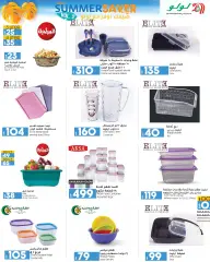 Page 41 in Summer Sale at lulu Egypt