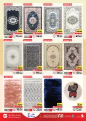 Page 37 in Back to Home offers at A&H Sultanate of Oman