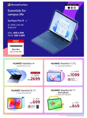 Page 18 in Back to school offers at Max Mart UAE