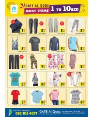 Page 8 in Happy Figures Deals at GATE UAE