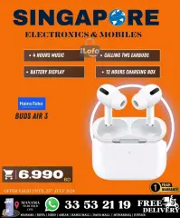 Page 52 in Hot Deals at Singapore Electronics Bahrain