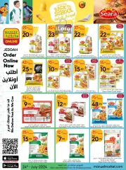 Page 23 dans Offres de rentrée chez Marché manuel Arabie Saoudite