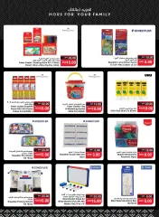 Page 30 in Offers for Double Delight at SPAR UAE