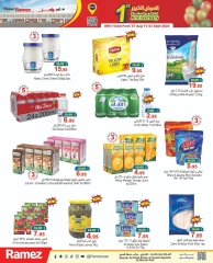 Page 5 in Anniversary offers at Ramez Markets UAE