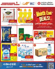 Page 1 in End of month offers at sultan Sultanate of Oman