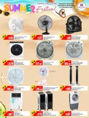 Page 5 in Summer Festival Offers at Rawabi Qatar
