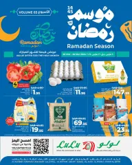 Page 1 in Ramadan season offers - Eastern Province at lulu Saudi Arabia