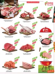 Page 4 in Super Deals at Farm markets Saudi Arabia