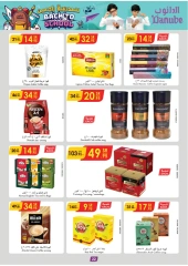 Page 15 in Back to school offers at Danube Bahrain