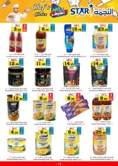 Page 14 in Chef's Choice Offers at Star markets Saudi Arabia