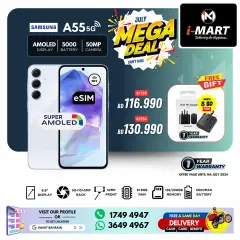 Page 1 in Mega Deals at i Mart Bahrain