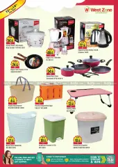 Page 15 in Super Savers at West Zone supermarket UAE