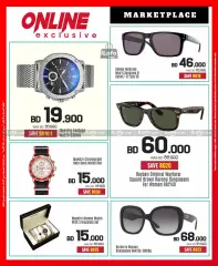 Page 89 in Discount Bonanza at Sharaf DG Bahrain