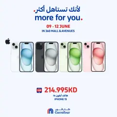Page 1 in Amazing prices at 360 Mall and The Avenues at Carrefour Kuwait