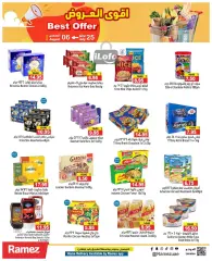 Page 9 in Super Deals at Ramez Markets UAE