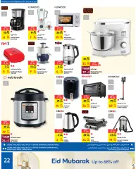 Page 22 in Eid Mubarak offers at Carrefour Bahrain