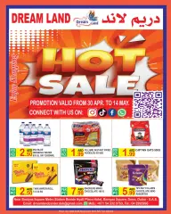 Page 1 in Hot Sale at Dream Land UAE