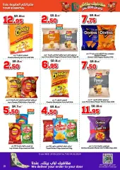 Page 21 in Best Prices at Dukan Saudi Arabia