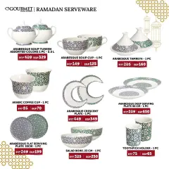 Page 13 in Ramadan offers at Gourmet Egypt
