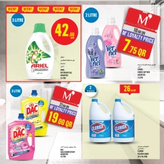 Page 25 in Offers of the week at Monoprix Qatar