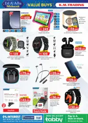 Page 4 in Value Buys at Km trading UAE