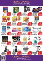 Page 3 in Grand opening offers for Harbor Heights branch at Mega mart Bahrain