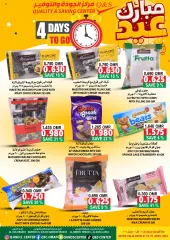 Page 2 in Eid Mubarak offers at Quality & Saving center Sultanate of Oman