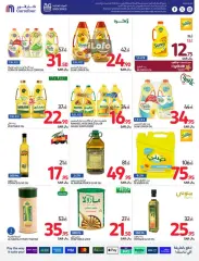 Page 30 dans Offres de retrouvailles chez Carrefour Arabie Saoudite