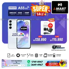 Page 4 in Super Sale at i Mart Bahrain