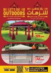 Page 12 in Offers for healthy habits at lulu Sultanate of Oman