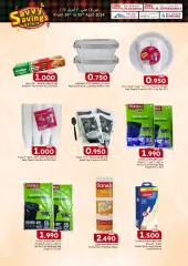 Page 24 in Savvy Savings Offers at Km trading Sultanate of Oman