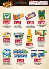 Page 8 in Savvy Savings Offers at Km trading Sultanate of Oman