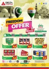 Page 1 in Freedom Deals at Delta center UAE