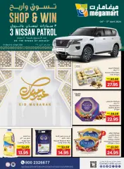 Page 1 dans Offres Eid Mubarak chez Méga-marché Émirats arabes unis